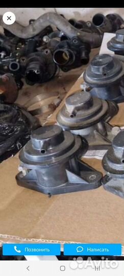 Перепускной клапан мазда сх7