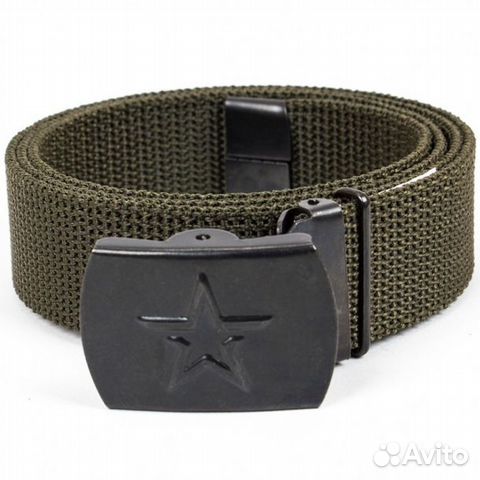 Ремень офисный