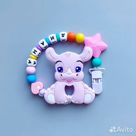 Грызунки, держатели для сосок