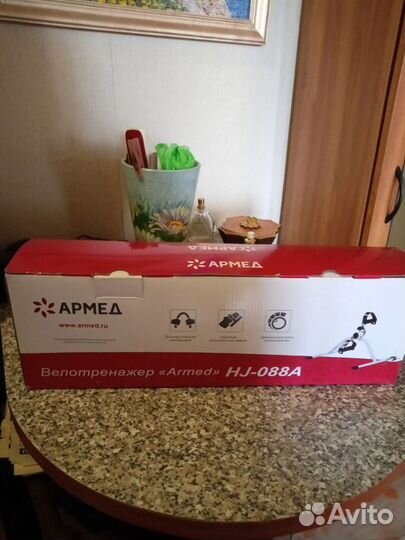 Велотренажер кардио