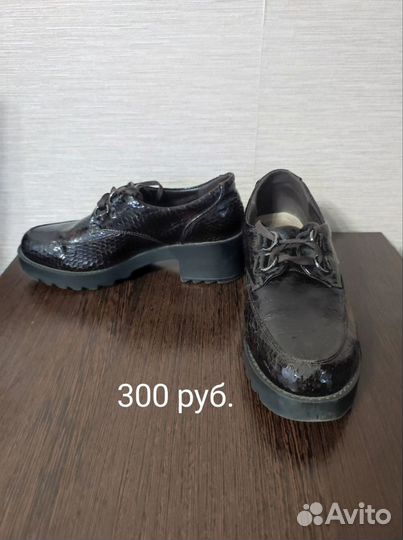 Обувь женская 35 - 36 размер