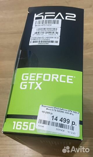 Видеокарта KFA2 GeForce GTX 1650x 4Гб