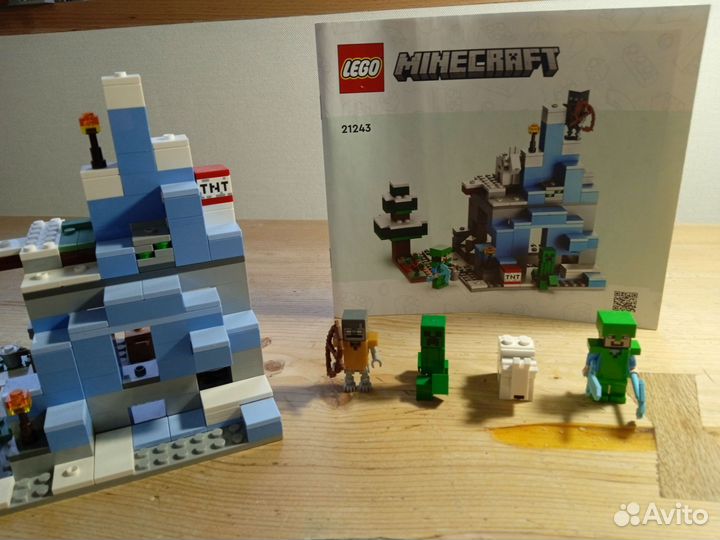 Lego minecraft 21243