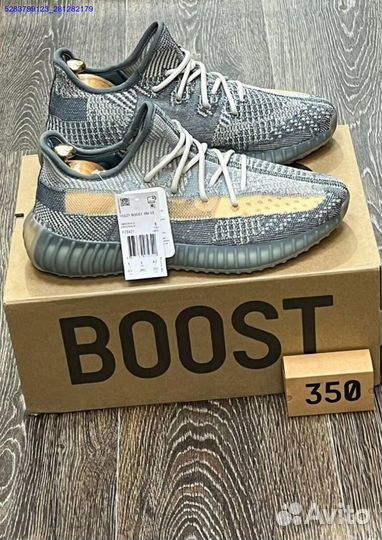 Кроссовки Yeezy Boost 350 V2 Israfil