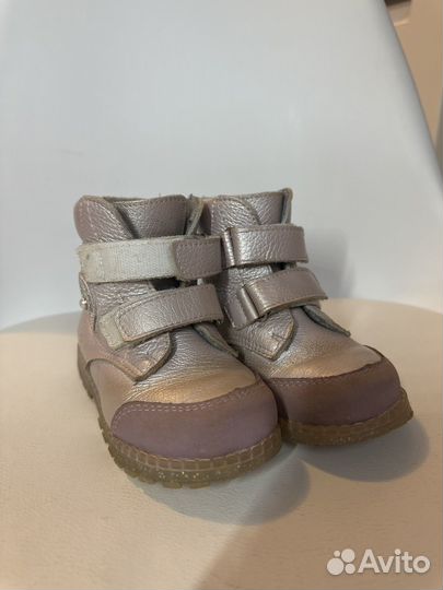 Ботинки котофей демисезонные девочки