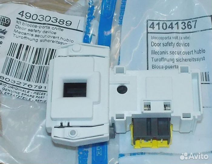 Термоблокировка люка candy-41016879, 91201208, 490