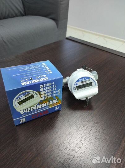 Счетчик для газа сгмб - 4