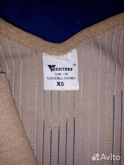 Карсет осанка