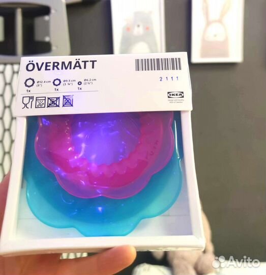 IKEA Набор крышек Овермэтт