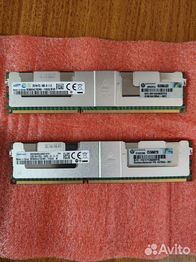 Оперативная память ddr3 ecc reg 1333мгц