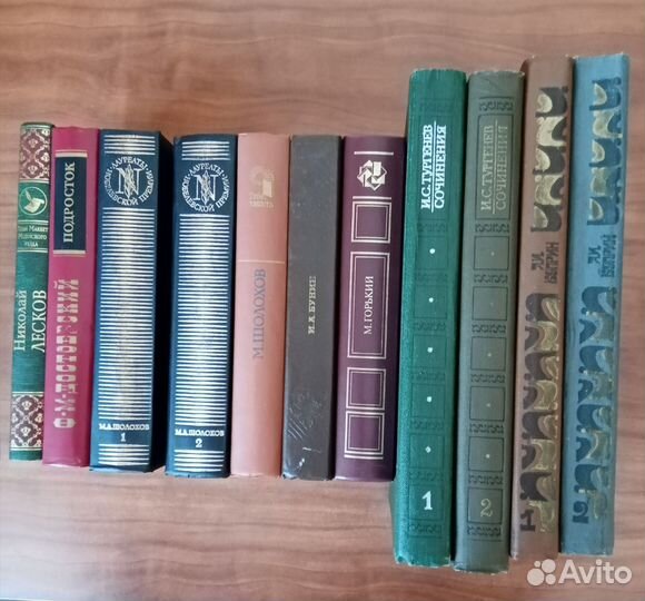 Школьная литература