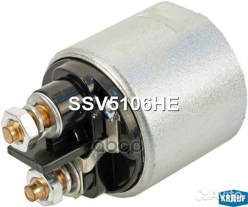 Реле втягивающее PSA C1/107 05- стартера SSV510