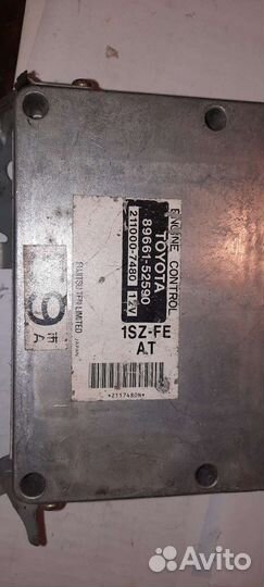 Блок EFI 1SZ-FE Toyota Platz