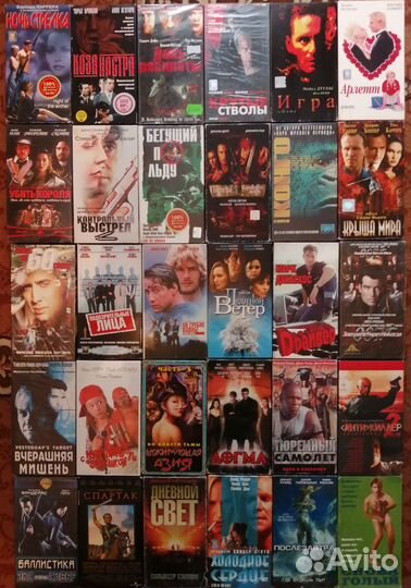 Видеокассеты VHS