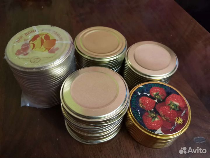 Крышки для банок