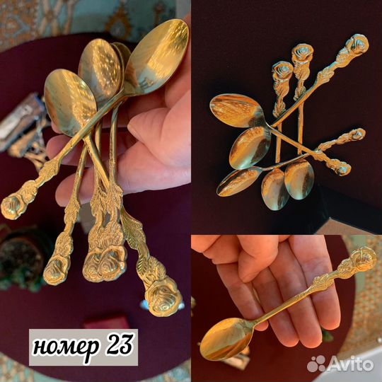 Для сервировки стола. Вилки. Ложки. Винтаж