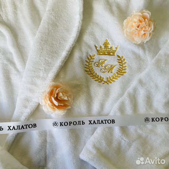 Халат мужской с вышивкой любимый муж и папа