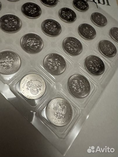 Коллекционная манета 25р