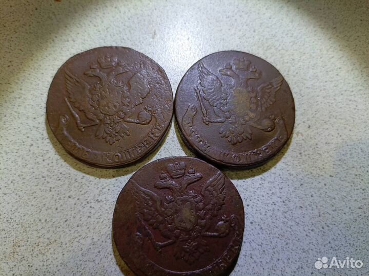 Пятаки Елизаветы