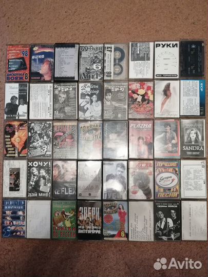 Аудиокассеты с записью