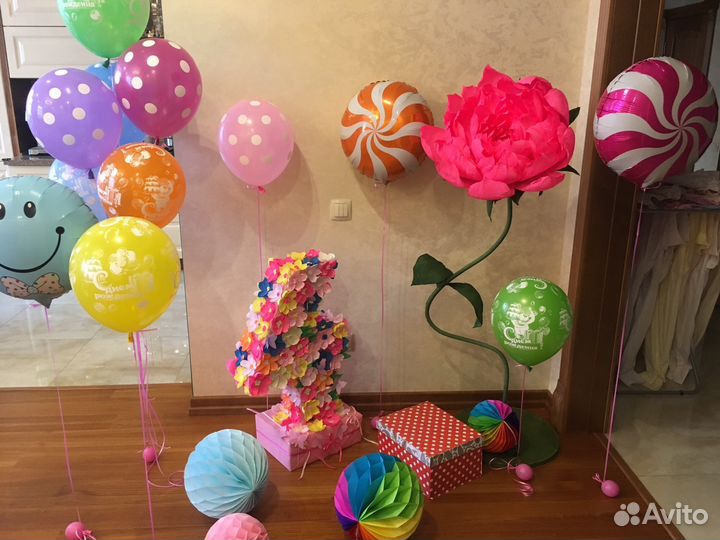 Цифра Объёмная