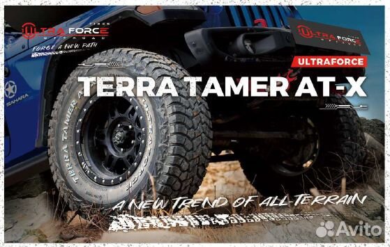 Ultraforce Terra Tamer AT-X 205/70 R15 107R