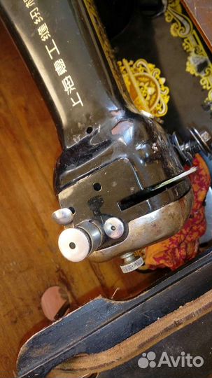 Швейная машинка