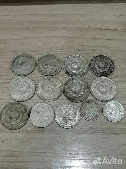 Монеты серебро билон