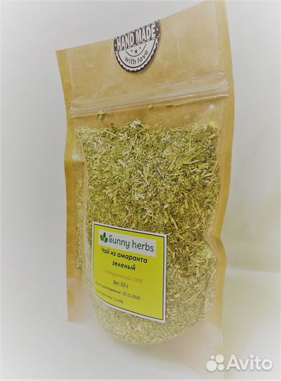 Чай из амаранта зеленый