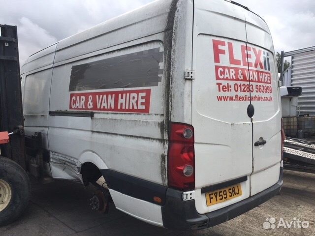 Разбор на запчасти Volkswagen Crafter