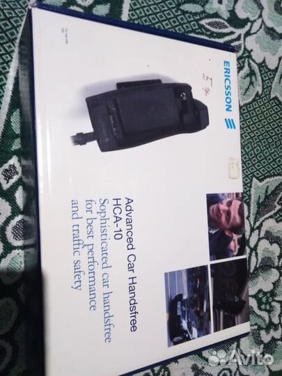 Hendsfree for Ericsson t28