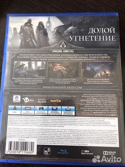 Игры для приставок ps4