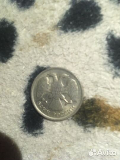 Монета 1992 года