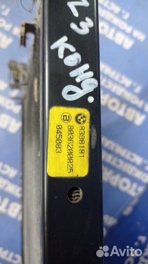 Радиатор кондиционера Bmw Z3 кабриолет M44B19 1997