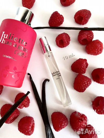 Juliette has a gun mmmm отливант