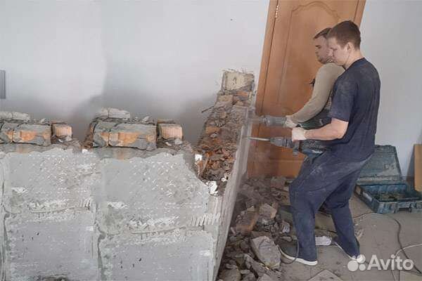 Демонтажные работы и вывоз мусора