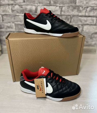 Футзалки Nike tiempo