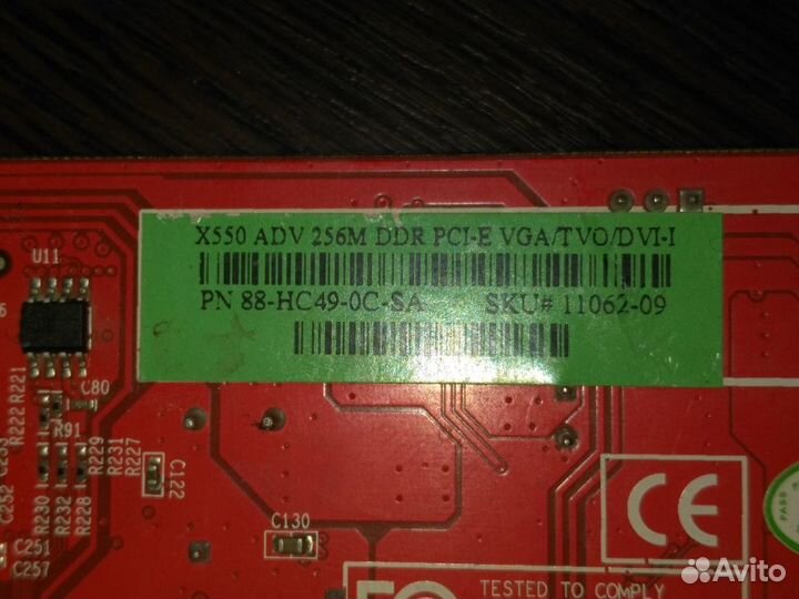 Видеокарты (на запчасти)