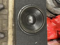 Короб под sundown audio x15