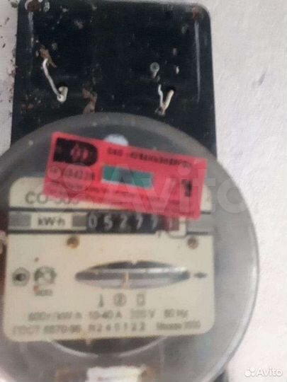 Дом 23 м² на участке 2 сот.