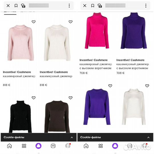 Свитер кашемир Incentive cashmere Италия Оверсайз