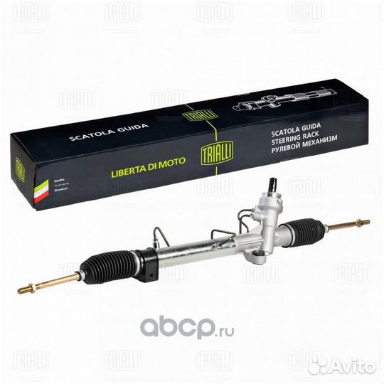 Рулевая рейка для peugeot 407 1 поколение, 2004