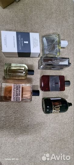 Парфюмерия