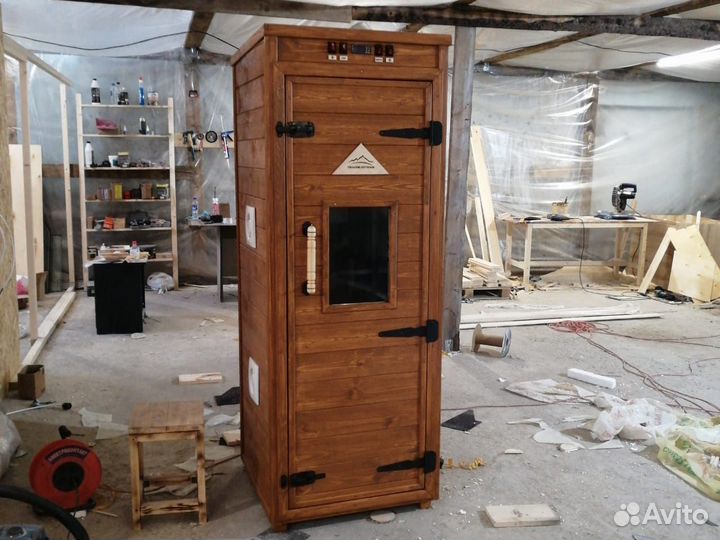 Коптильня 4в 1 Барс 300л