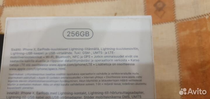 iPhone X, 256 ГБ