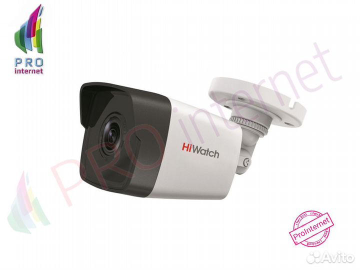 Hiwatch DS-I450M(B) 4Мп IP-видеокамера микрофон