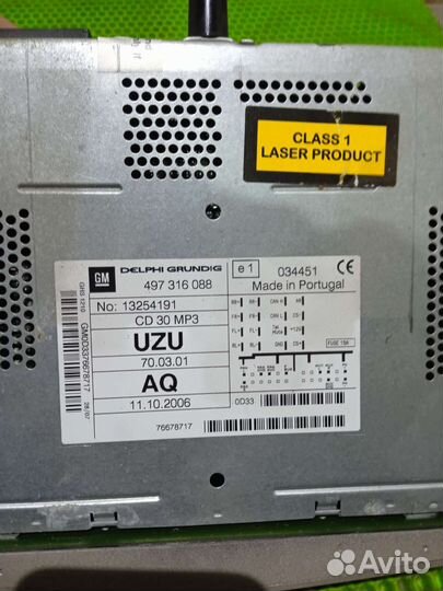 Штатная магнитола opel corsa D