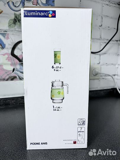 Набор графин и стаканы Luminarc