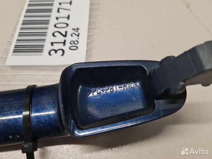 Ручка двери нaружная KIA Cerato 2009-2013