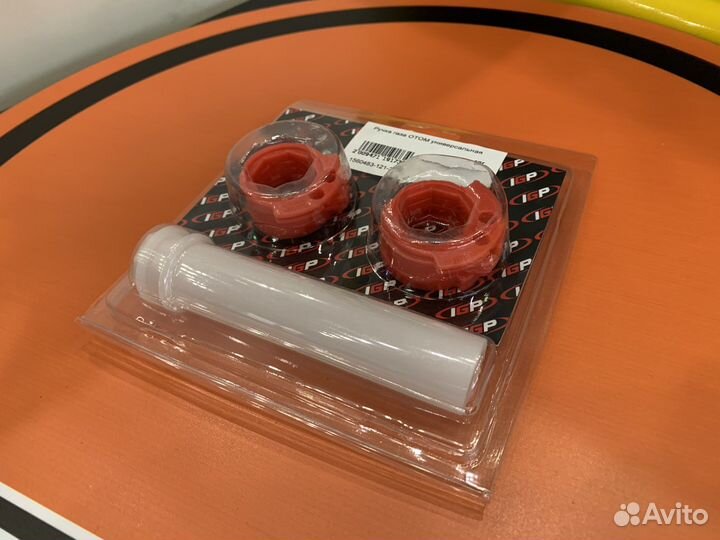 Ручка газа универсальная otom